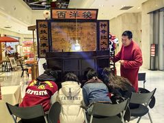 -杭州平安悦坊 PAFC LIVING