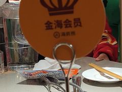 -海底捞火锅(万达广场店)