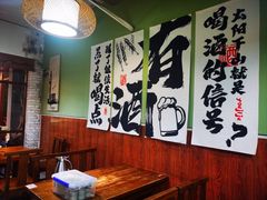 -呱呱叫民俗风味主题餐厅(沣峪口店)