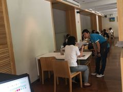 -新元素(丽都店)