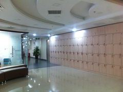 存包-慈铭体检(西直门分院)