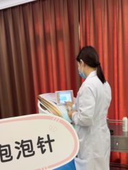 -顺德壹加壹美容医院