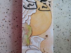 -阮大兴糕团(日月光中心店)