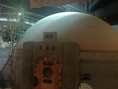 -纽斯桑拿会所(天山店)