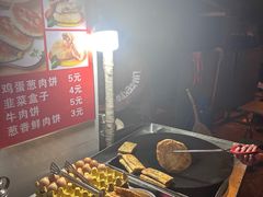 -武汉武昌站街道口华美达安可酒店