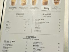 -Seesaw Coffee(环贸iapm店)