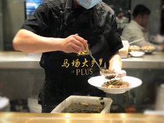 -七寸飝大饭店(马场店)