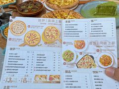 -必胜客(WOW中心城店)