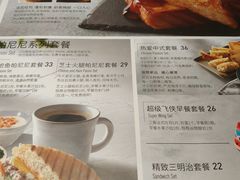 -必胜客(漕宝路店)