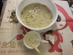 -有家酸菜鱼(苏州绿宝广场店)
