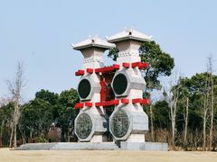 -梁鸿国家湿地公园