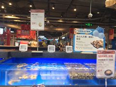 水产区-盒马鲜生(皇庭广场店)