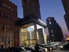 -星河湾温泉洗浴酒店