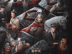 -英皇电影城(英皇集团中心IMAX店)