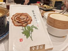 -北京全聚德(玉泉路店)