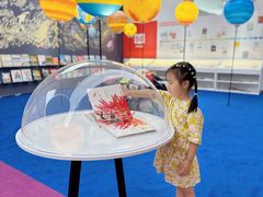 -上海体育博物馆