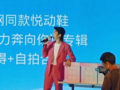-皇城恒隆广场