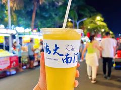 -海大南门夜市(海富街店)