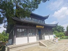 -丝绸小镇荻港古村
