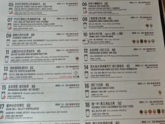-悠航SLOWBOAT(三里屯店)