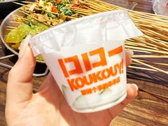 -口口一(江汉路店)