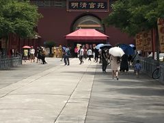 -横店影视城明清宫苑园区