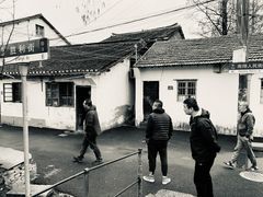 -吾介小籠館