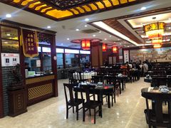 大堂-邢家锅贴老店·非遗·开封菜(金明广场店)