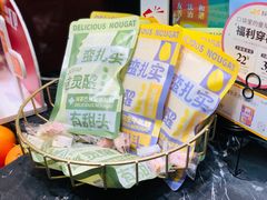 -皇冠幸福里动物奶油生日蛋糕(万达店)