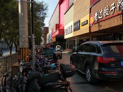 -云柏鞋业(十里堡店)