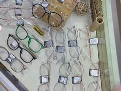 -精益眼镜(建三店)