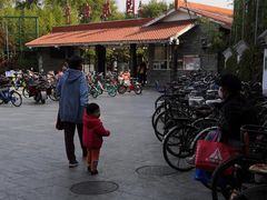 -丰台花园