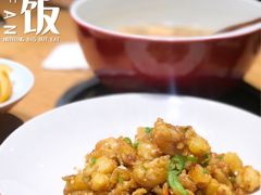 火塘坑土豆-吃饭皇帝大(解放西路店)