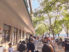 -牛街洪记小吃店(牛街店)