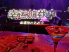 -288 Livehouse 酒吧(思南公馆店)