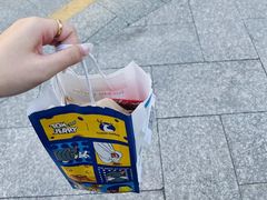 -瑞幸咖啡(汇星商业中心店)