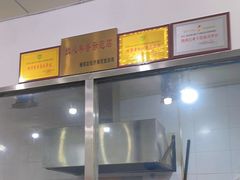 -子午路张记肉夹馍(翠华路店)