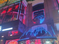 -华梅西餐厅(哈尔滨中央大街店)