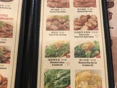 菜单-黄亚细肉骨茶(仰光路店)