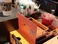 -星巴克(上海交通大学店)