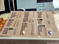 -珍煮丹·黑糖饮品专卖(东城万达店)