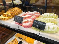 -麦盛田烘焙