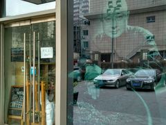 -新鲜7豆叔精品烘焙咖啡