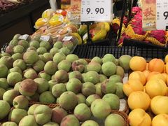 -永旺梦乐城国际商城(北清路店)