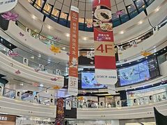 -万达广场(北京槐房店)