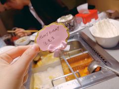 -海底捞火锅(海宁路店)