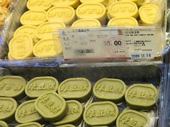-老香齋(五角场店)