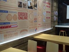 -达美乐比萨(江月路店)
