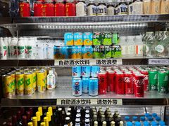 -大渔铁板烧(海雅缤纷城店)