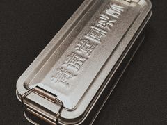 -黄远堂凤梨酥·伴手礼(中山路六店)